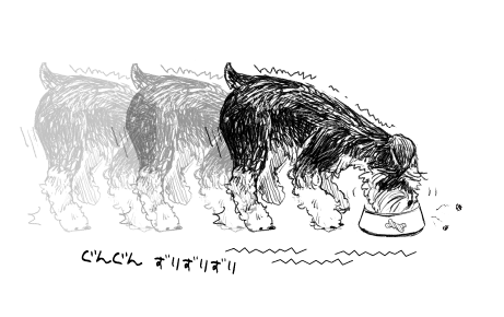 ぐんぐん ずりずりずり